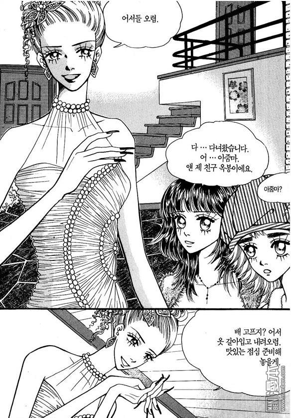 第1話（170P）