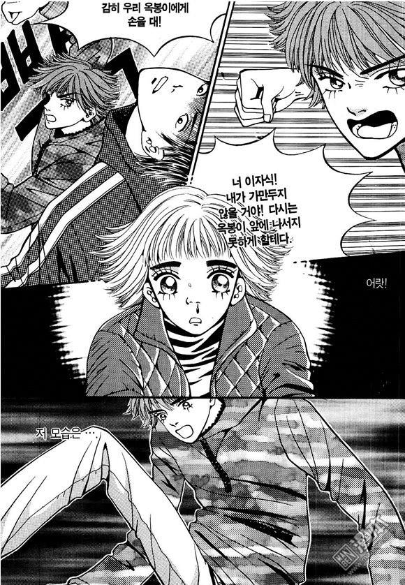 第1話（170P）