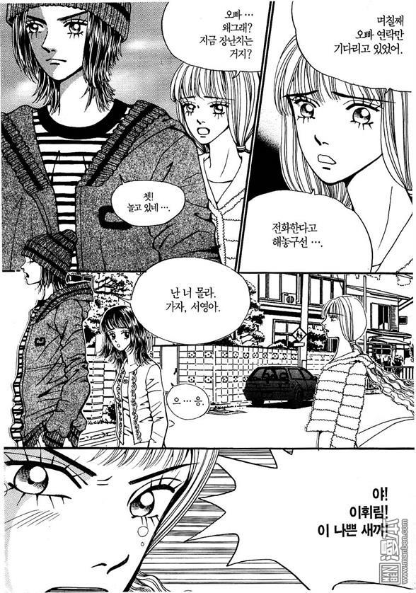 第1話（170P）