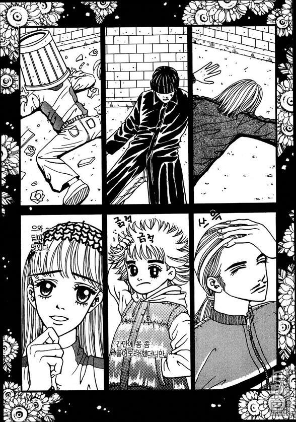 第1話（170P）