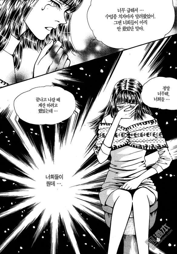 第1話（170P）