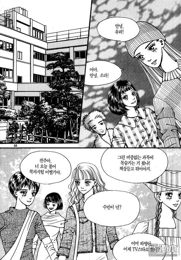第1話（170P）