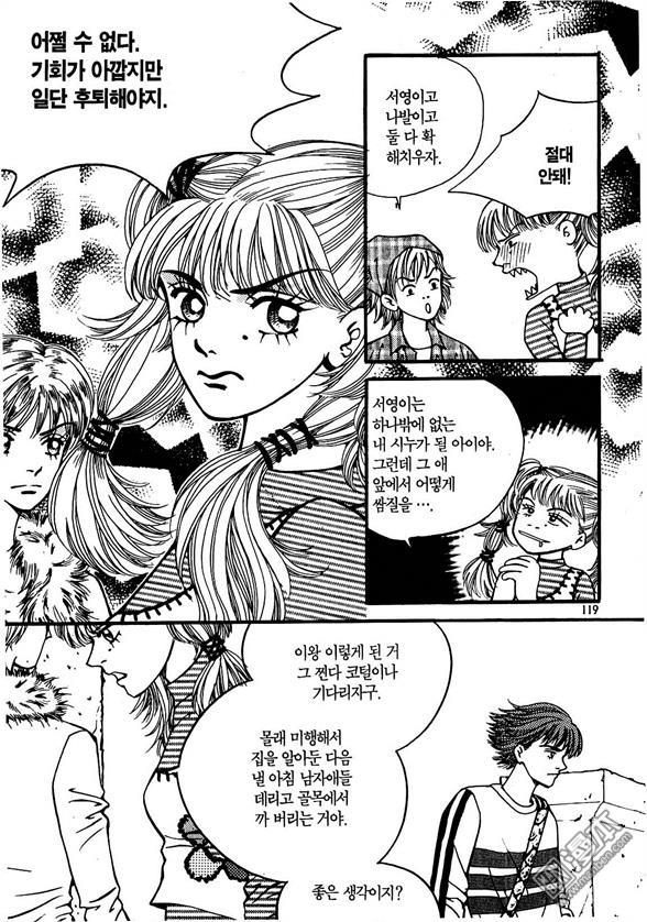第1話（170P）