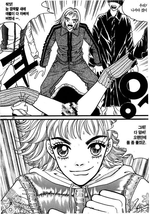 第1話（170P）