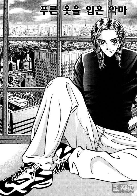 第1話（170P）