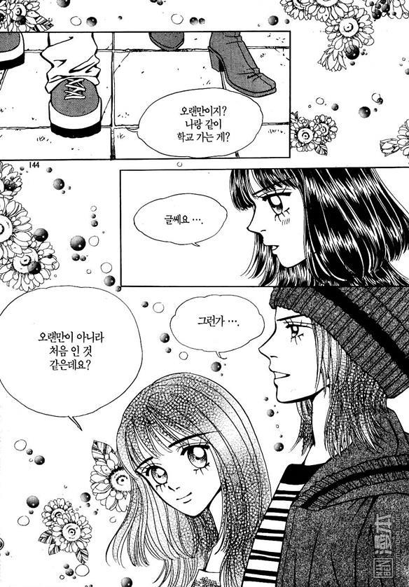 第1話（170P）