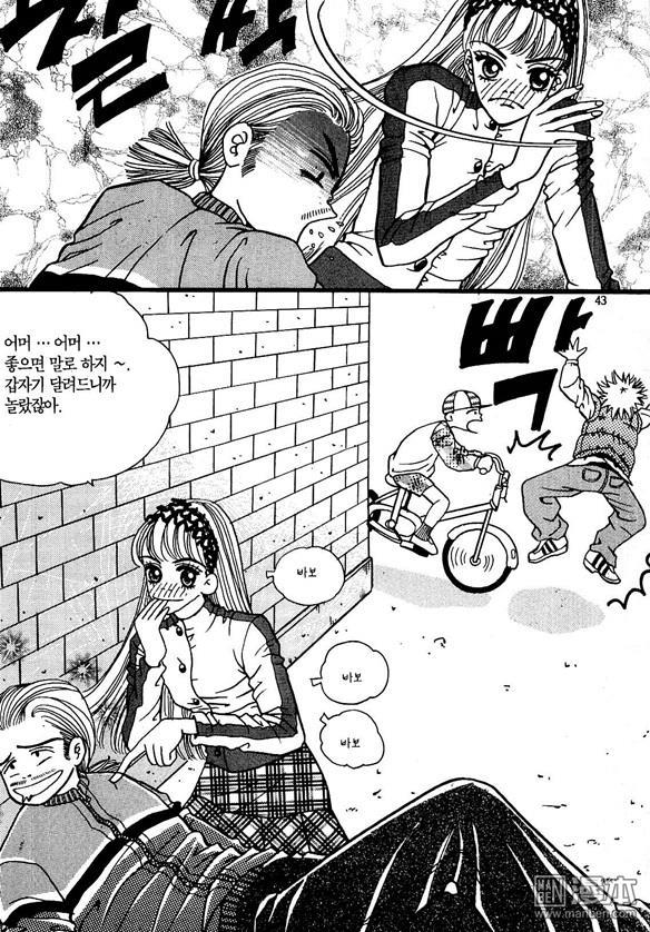 第1話（170P）
