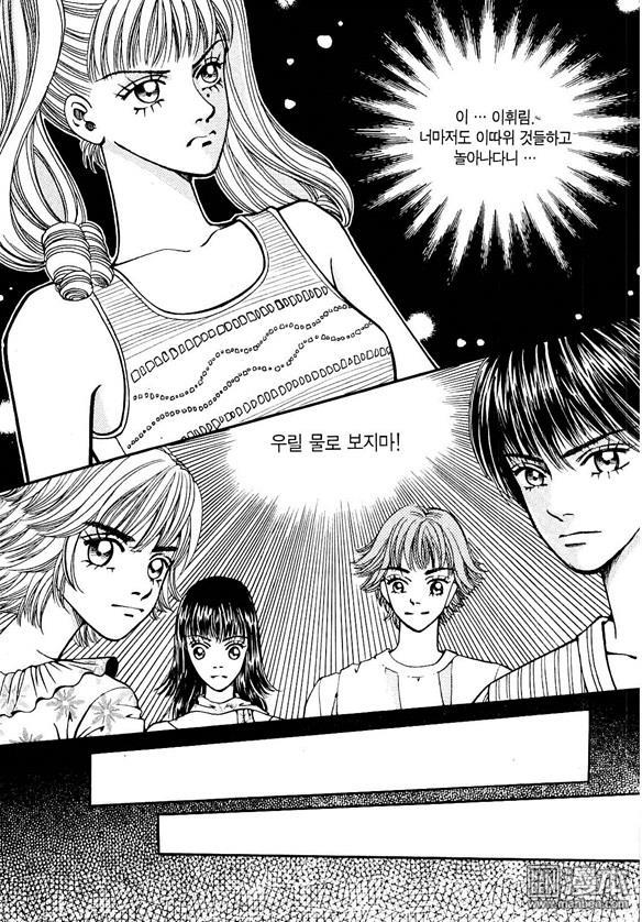 第2話（178P）