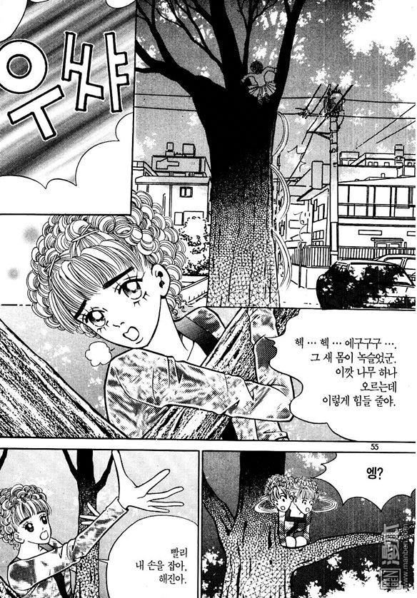 第2話（178P）