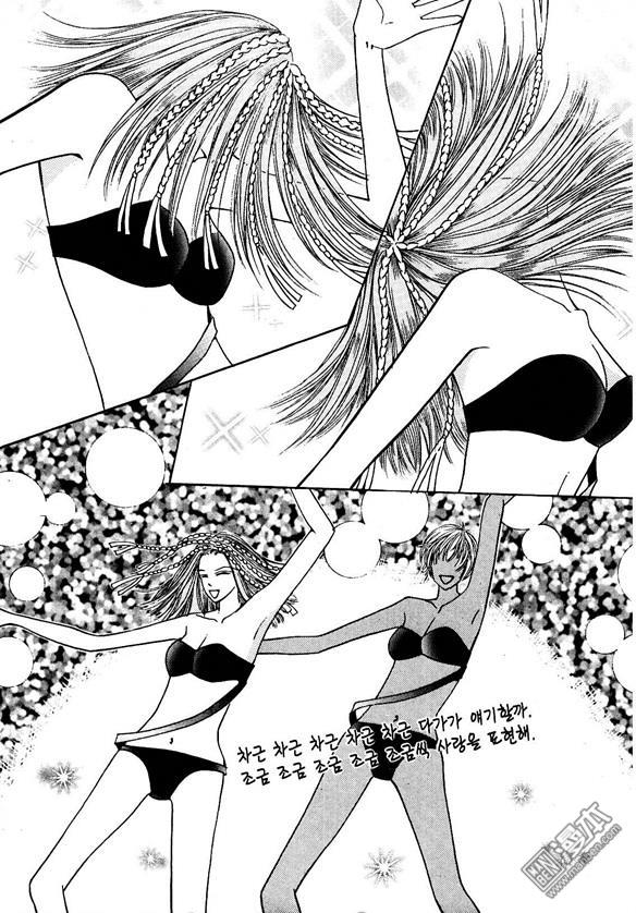 第3話（174P）