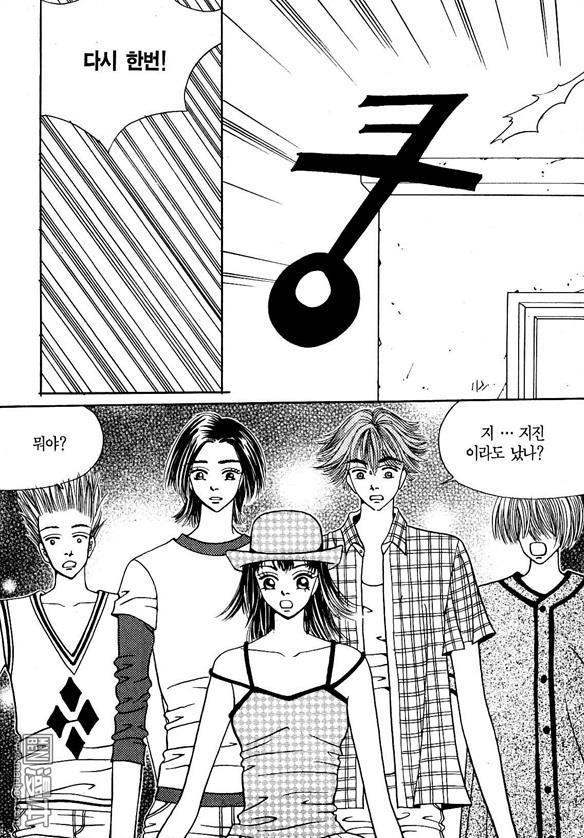 第3話（174P）