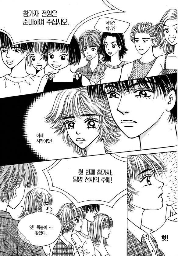 第3話（174P）