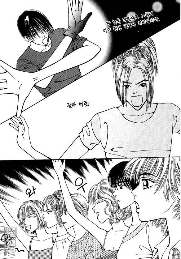 第3話（174P）