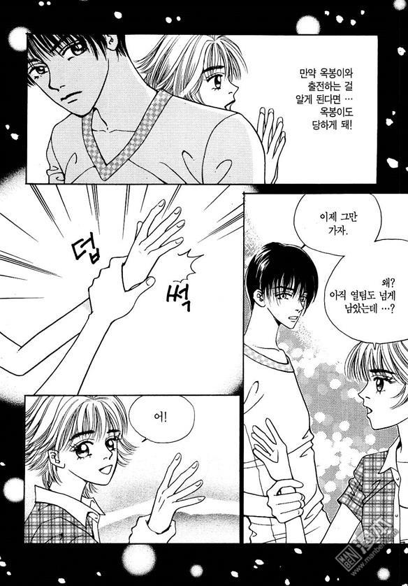 第3話（174P）