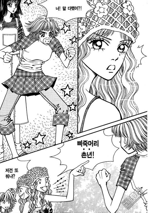 第3話（174P）