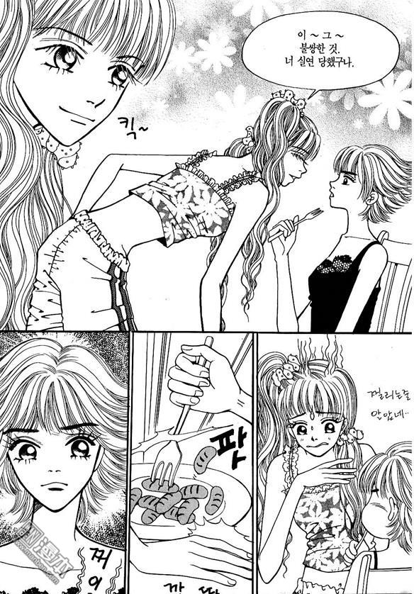 第3話（174P）
