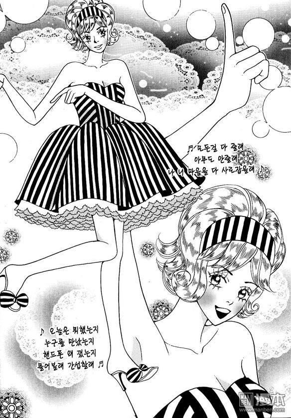 第4話（174P）