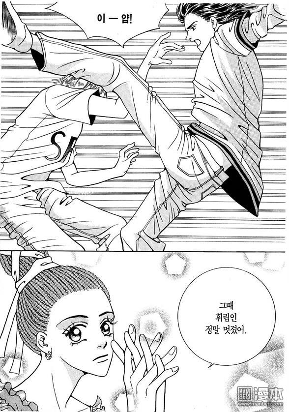 第4話（174P）