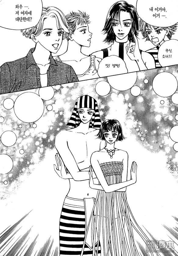 第4話（174P）
