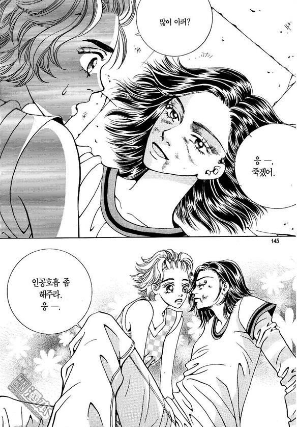 第4話（174P）