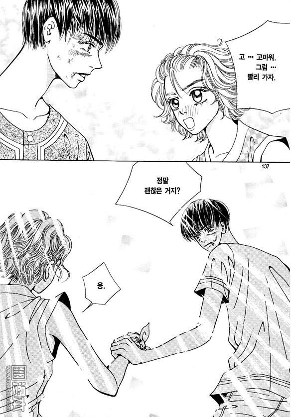 第4話（174P）