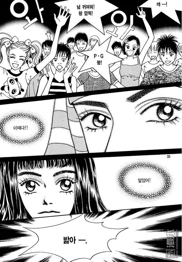第4話（174P）