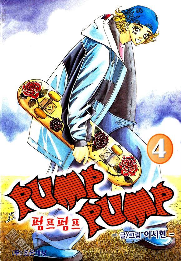 第4話（174P）