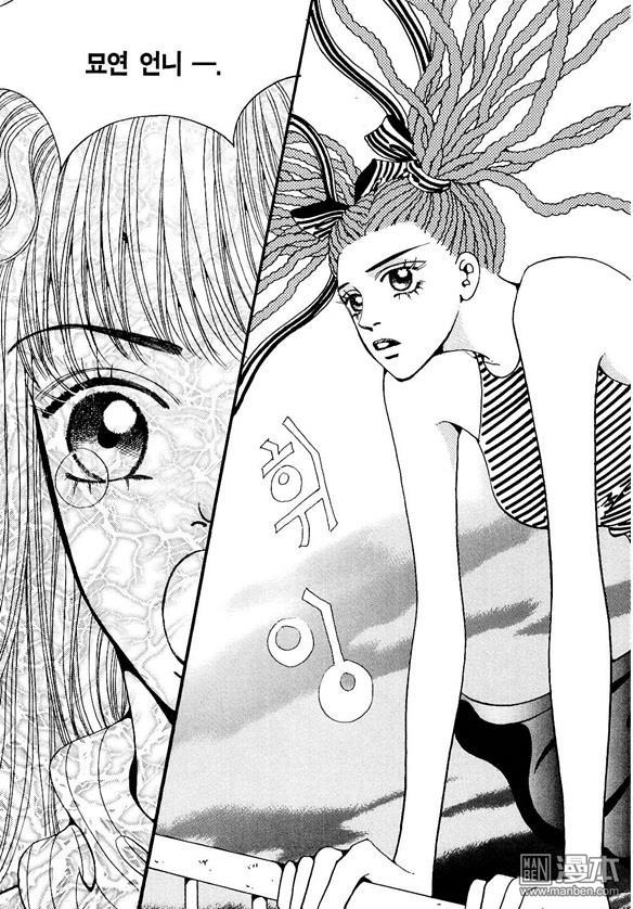 第4話（174P）