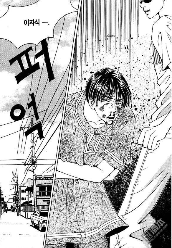 第4話（174P）