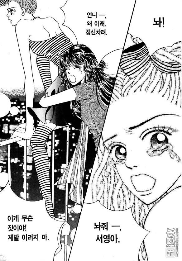第4話（174P）