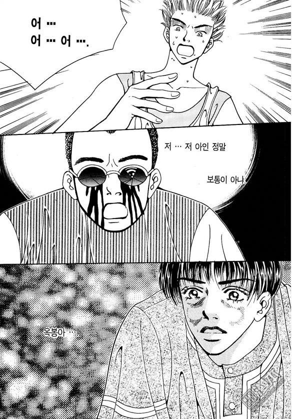 第4話（174P）