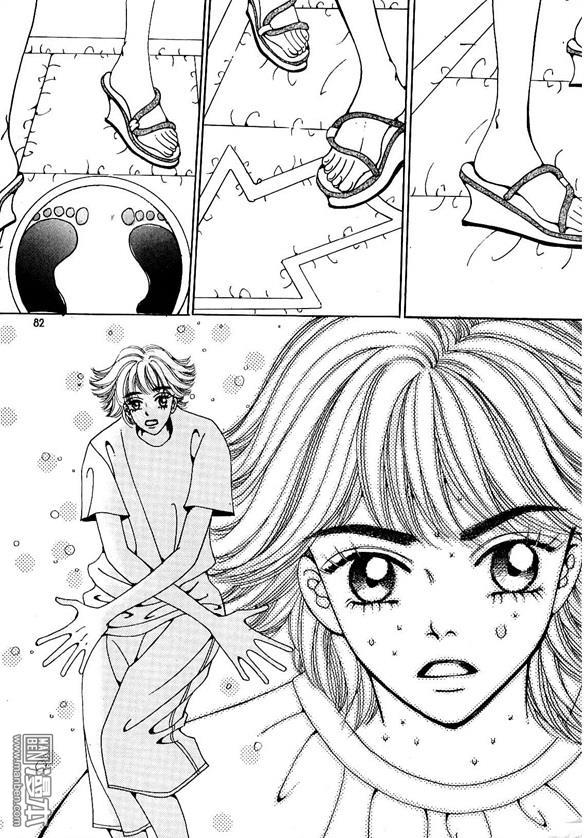 第4話（174P）