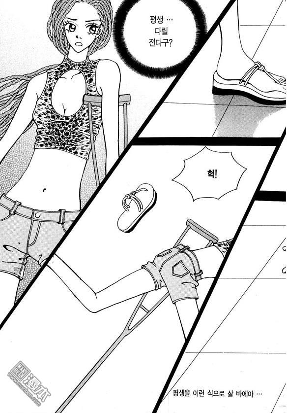 第4話（174P）