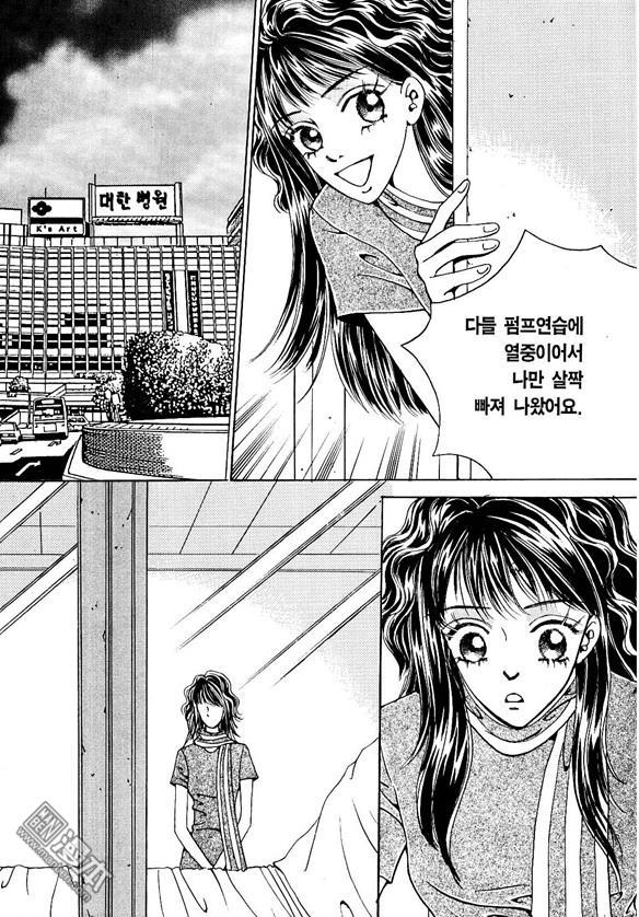 第4話（174P）
