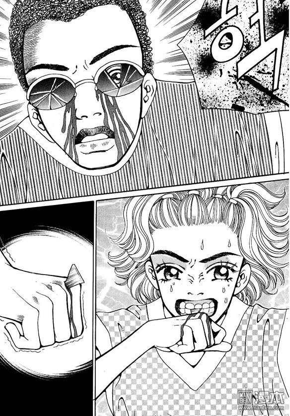 第4話（174P）