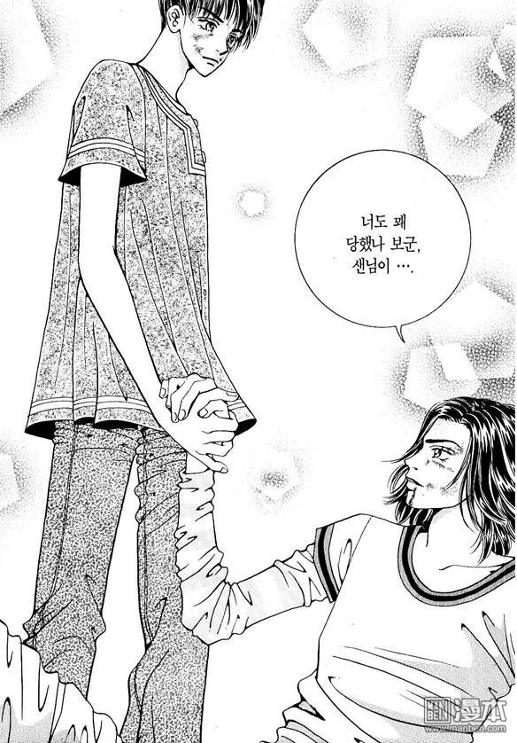 第4話（174P）