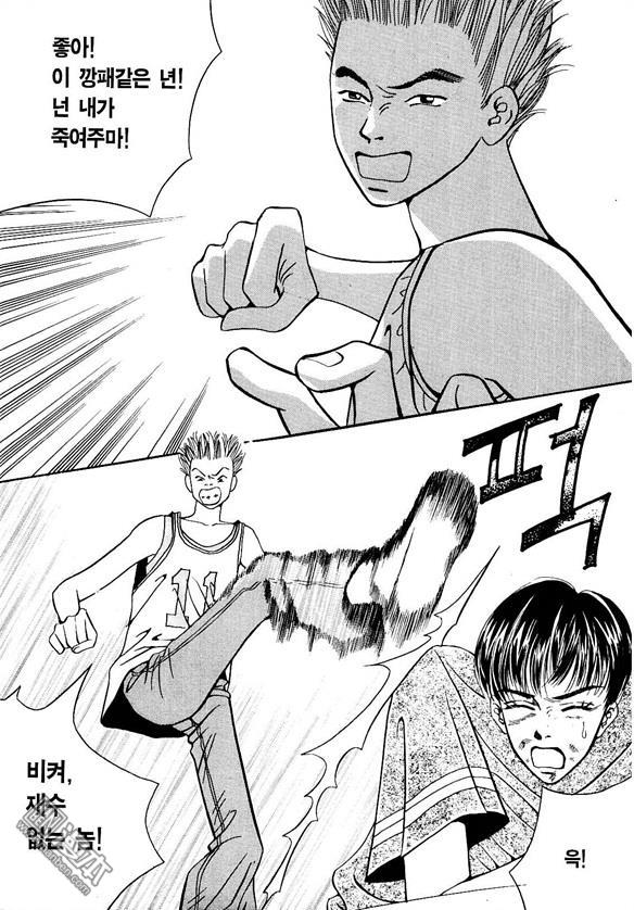 第4話（174P）