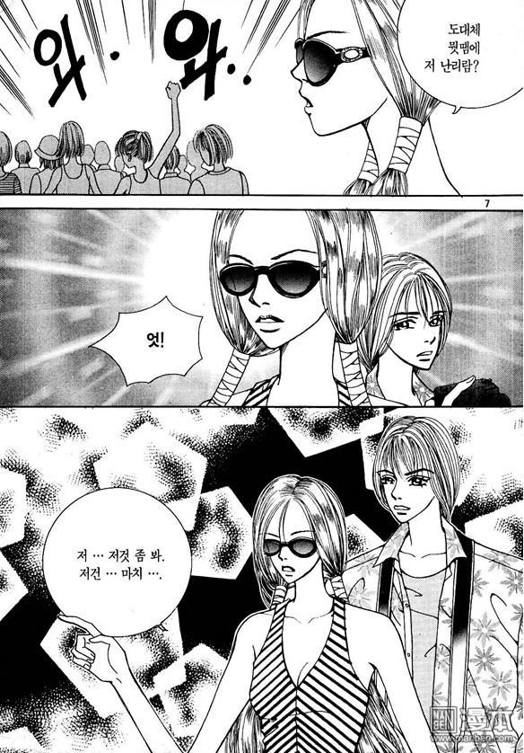 第4話（174P）