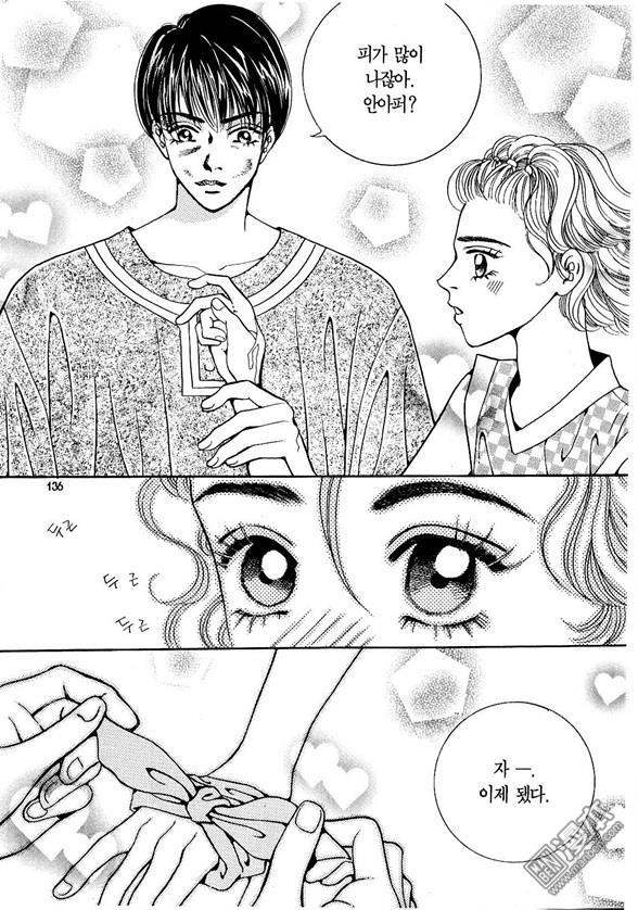 第4話（174P）
