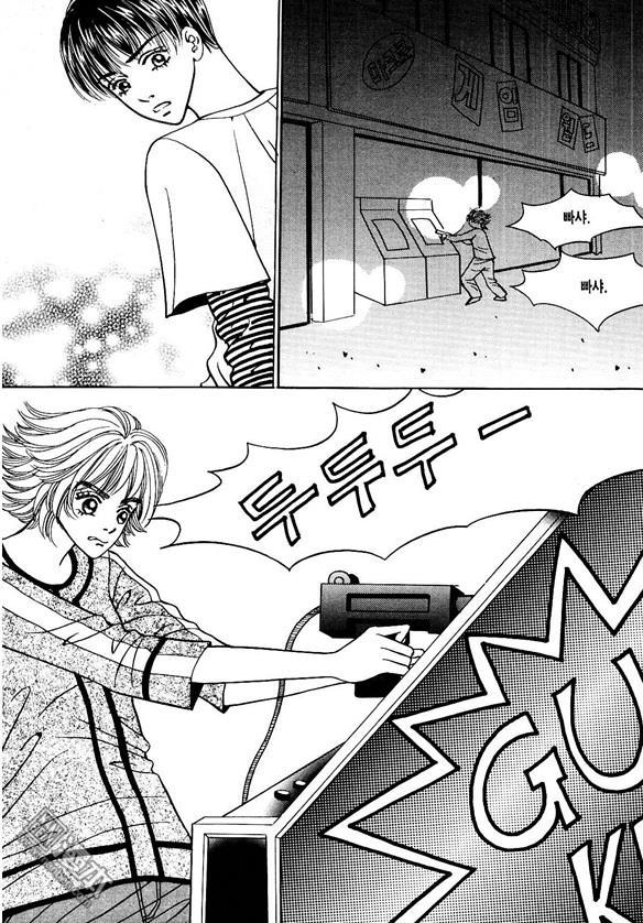 第5話（178P）