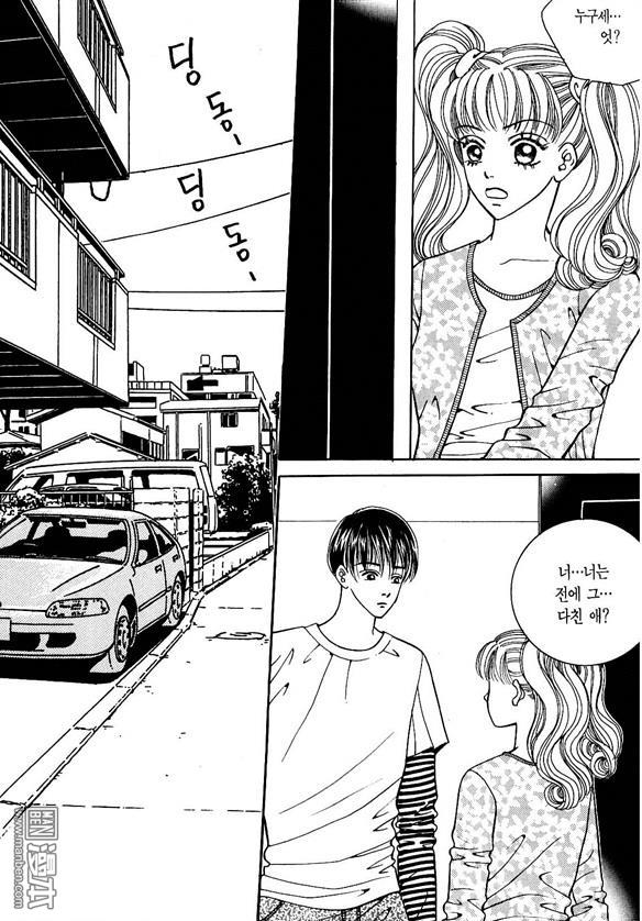 第5話（178P）
