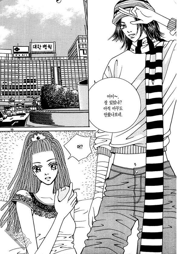 第5話（178P）