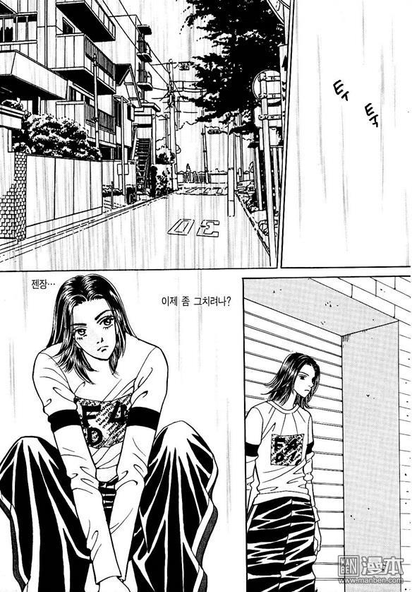 第5話（178P）