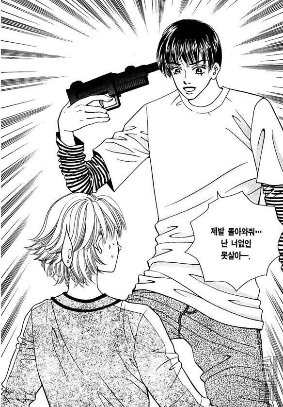 第5話（178P）