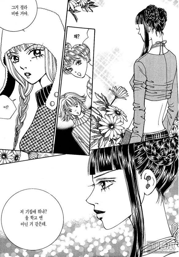第5話（178P）