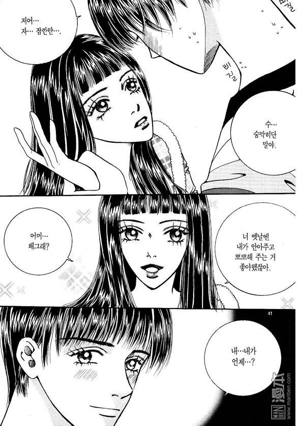 第5話（178P）