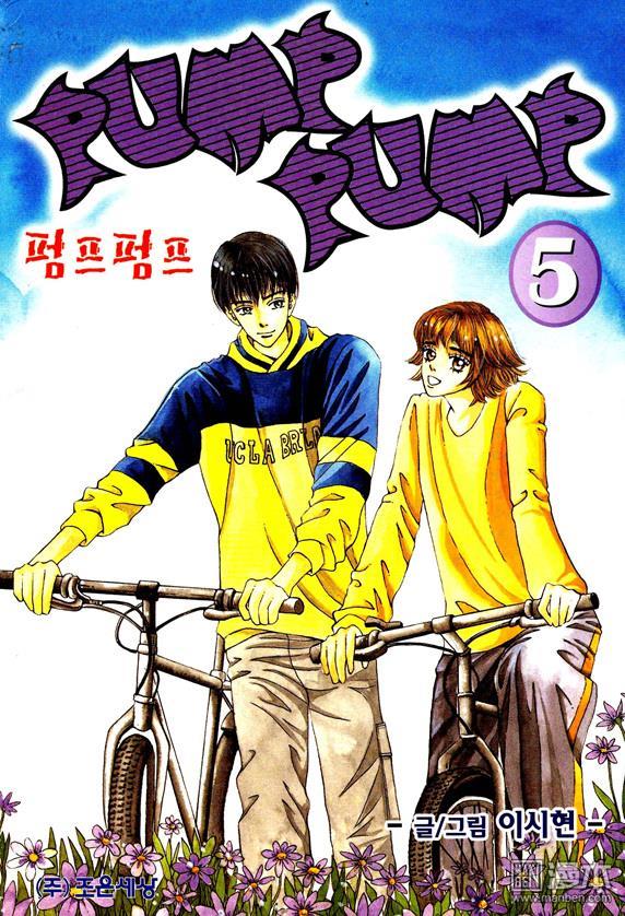 第5話（178P）