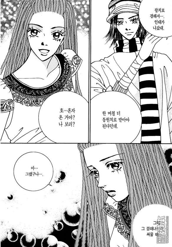 第5話（178P）