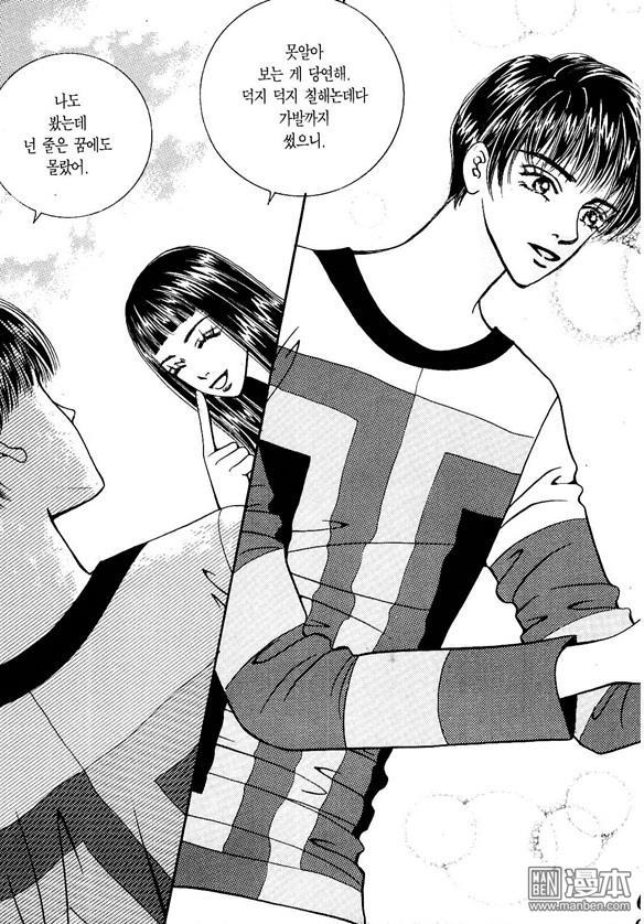 第5話（178P）