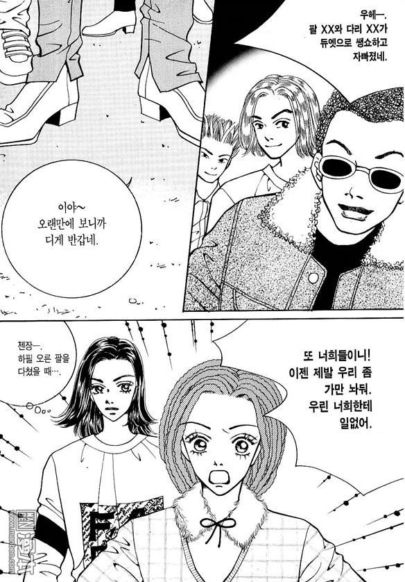 第5話（178P）
